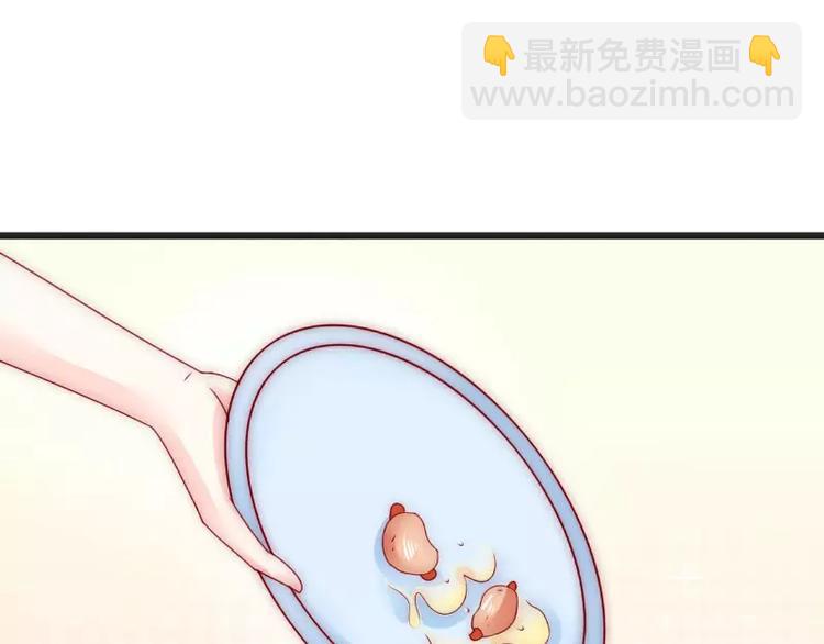 第69话 你为什么帮她说话(1/2)-第69话