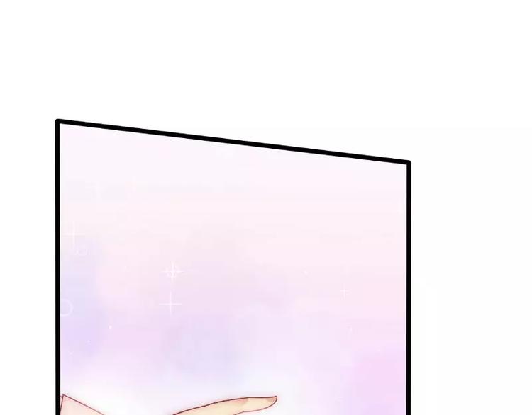 第69话 你为什么帮她说话(1/2)-第69话