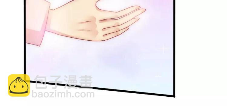 第69话 你为什么帮她说话(1/2)-第69话