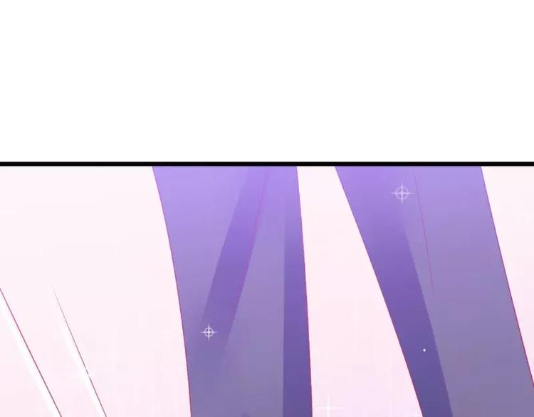 第71话 亦宸，这次是我错了！(1/2)-第71话