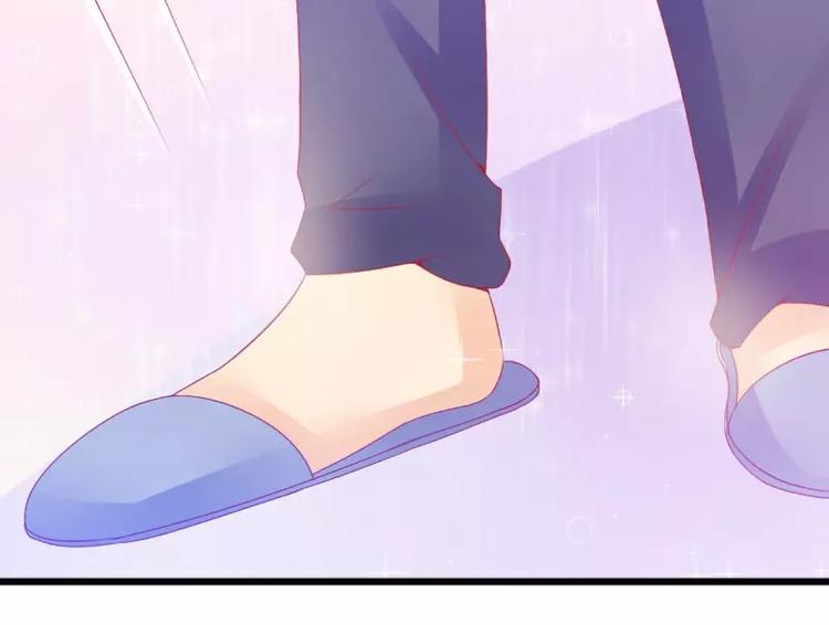 第71话 亦宸，这次是我错了！(1/2)-第71话