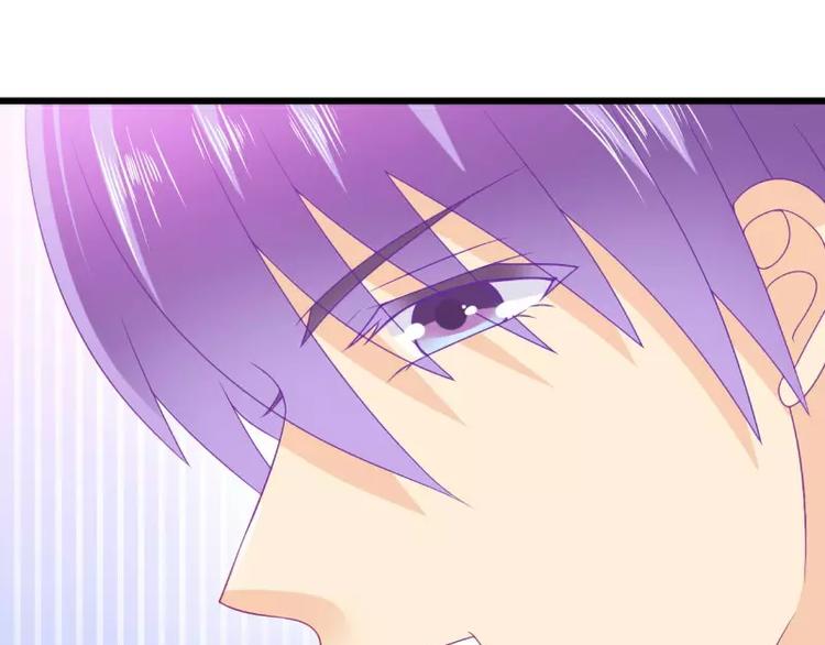 第71话 亦宸，这次是我错了！(1/2)-第71话