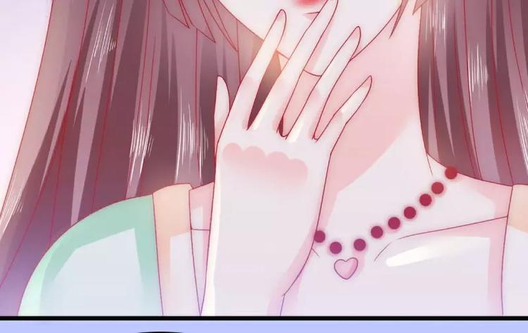 第71话 亦宸，这次是我错了！(1/2)-第71话