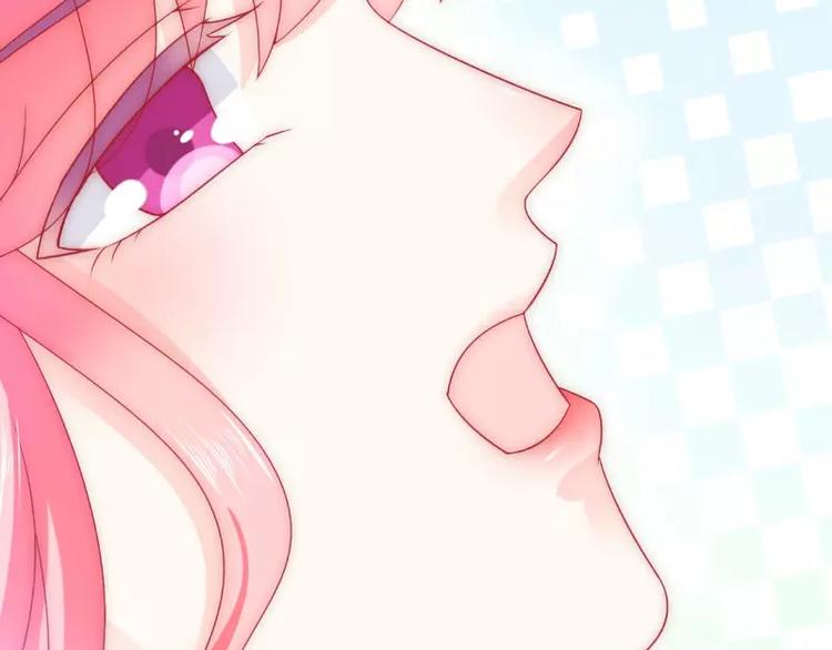 第71话 亦宸，这次是我错了！(1/2)-第71话