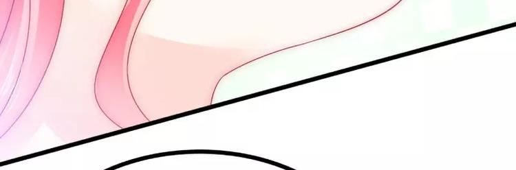 第71话 亦宸，这次是我错了！(1/2)-第71话