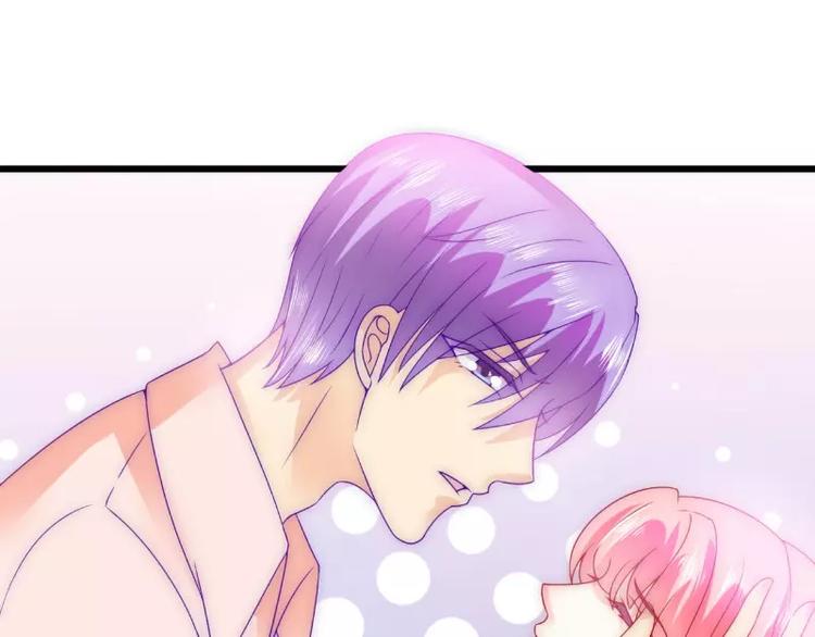 第71话 亦宸，这次是我错了！(1/2)-第71话