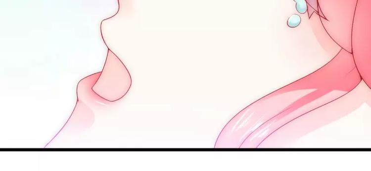 第71话 亦宸，这次是我错了！(1/2)-第71话