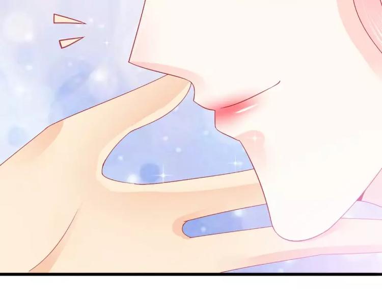 第75话 今晚的他，好温柔！(1/2)-第75话