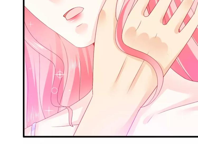 第75话 今晚的他，好温柔！(1/2)-第75话