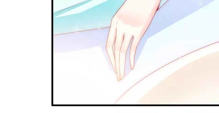 第75话 今晚的他，好温柔！(1/2)-第75话