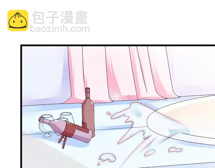 第75话 今晚的他，好温柔！(1/2)-第75话