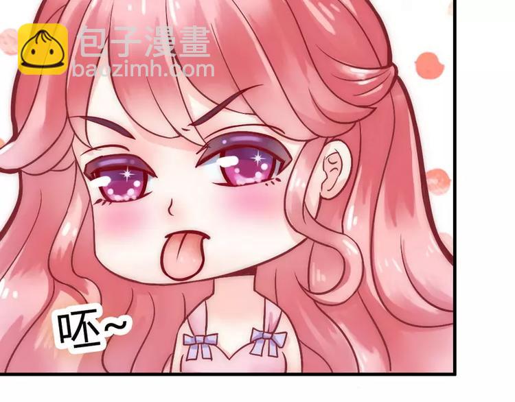 第9话 她是谁？(1/2)-第9话