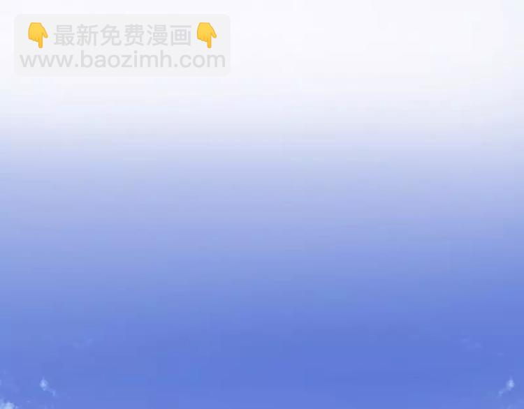 第9话 她是谁？(1/2)-第9话