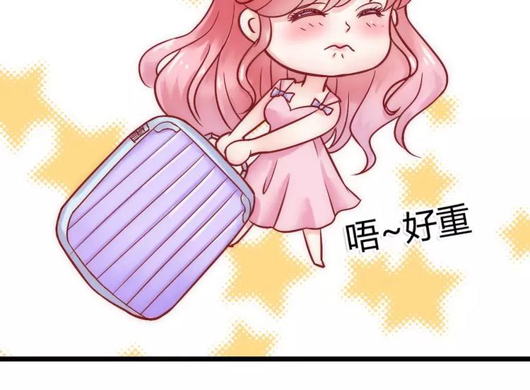 第9话 她是谁？(1/2)-第9话