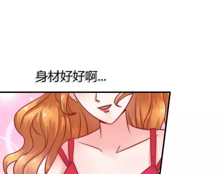 第9话 她是谁？(1/2)-第9话