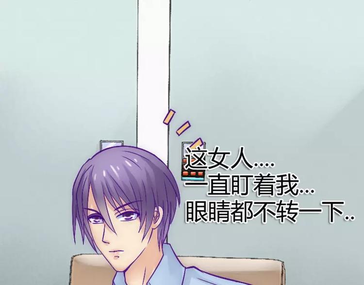 第9话 她是谁？(1/2)-第9话