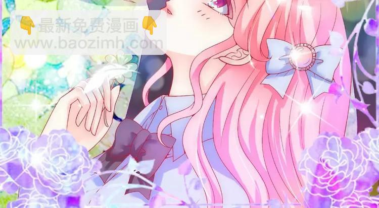 第81话 不可以在办公室！(1/2)-第81话