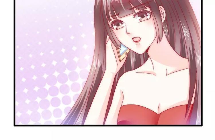 第81话 不可以在办公室！(1/2)-第81话