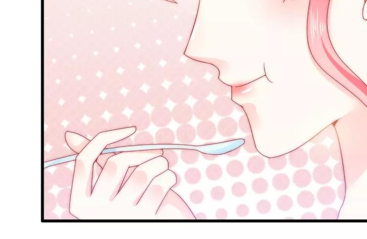 第83话 拜托不要撒狗粮了！(1/2)-第83话
