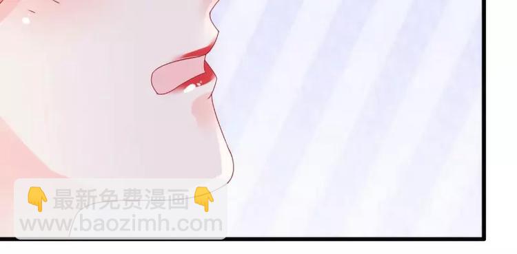 第85话 南亦宸你这个变态(1/2)-第85话