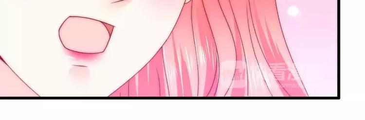 第87话 舒晗怀孕了？！(1/2)-第87话