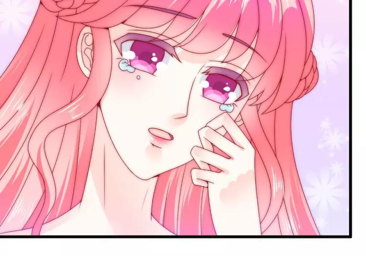 第87话 舒晗怀孕了？！(1/2)-第87话