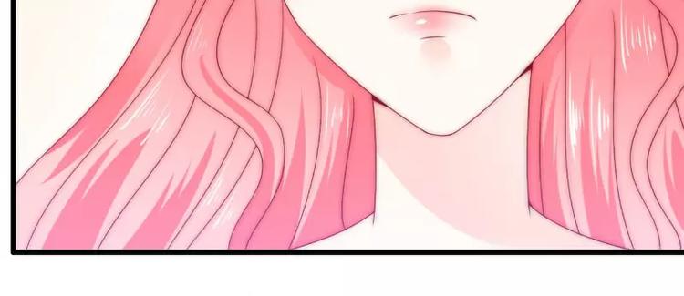 第87话 舒晗怀孕了？！(1/2)-第87话