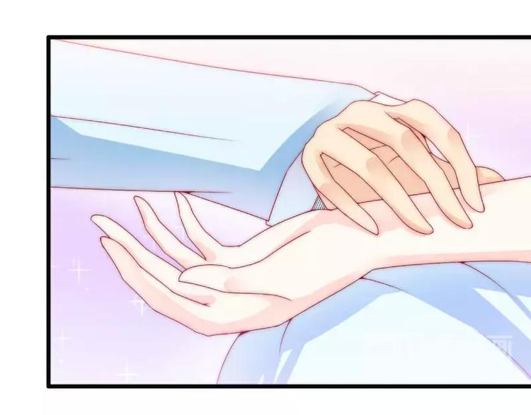 第87话 舒晗怀孕了？！(1/2)-第87话