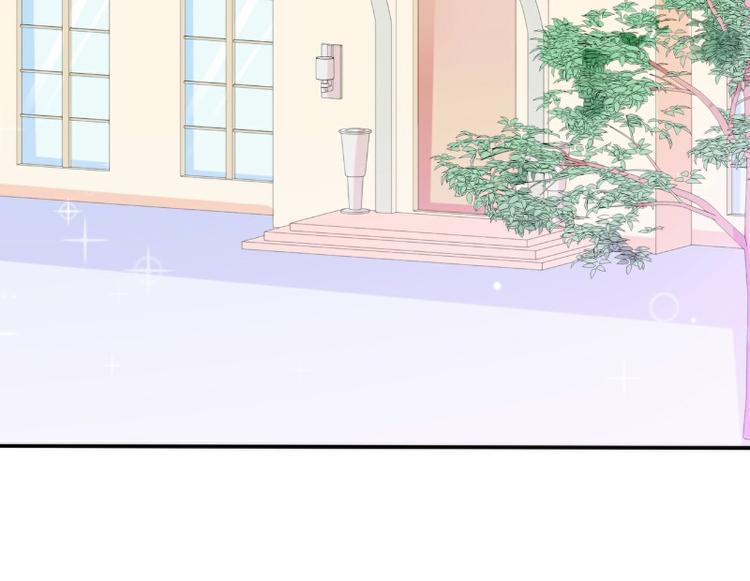 第89话 原来是堂兄在使坏(1/2)-第89话