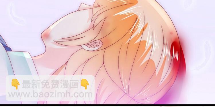 第91话 孟薇救舒晗！(1/2)-第91话
