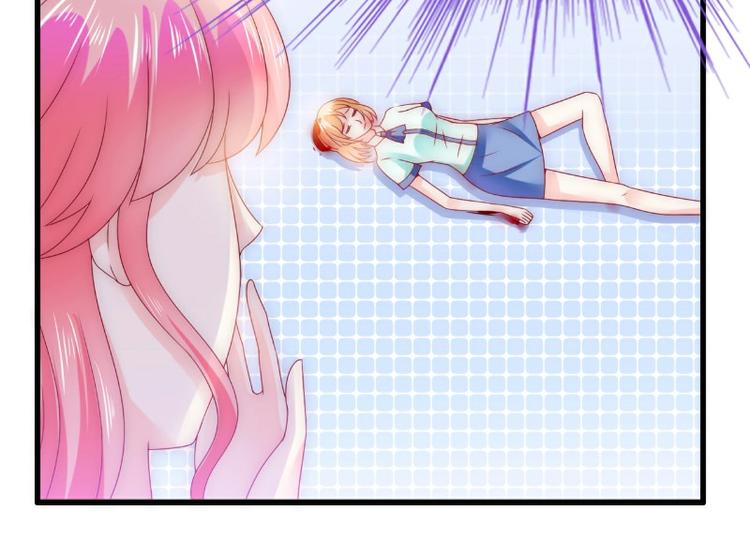 第91话 孟薇救舒晗！(1/2)-第91话