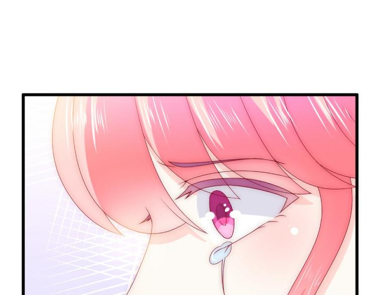第91话 孟薇救舒晗！(1/2)-第91话