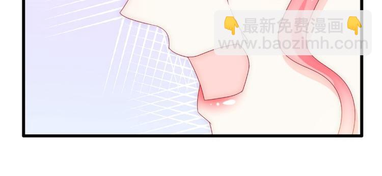 第91话 孟薇救舒晗！(1/2)-第91话