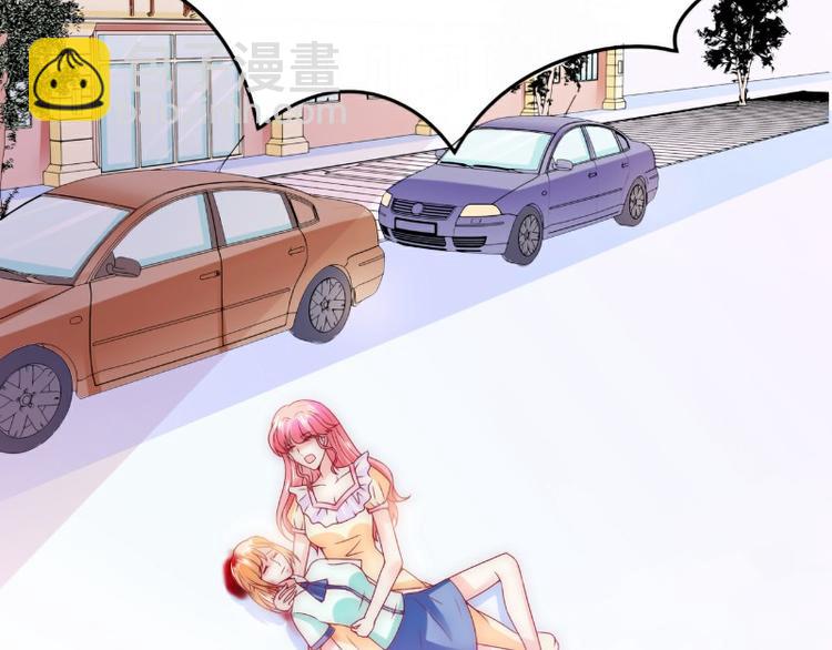 第91话 孟薇救舒晗！(1/2)-第91话