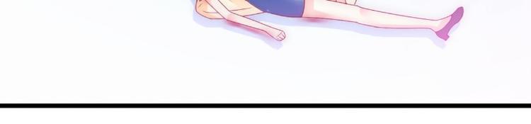 第91话 孟薇救舒晗！(1/2)-第91话
