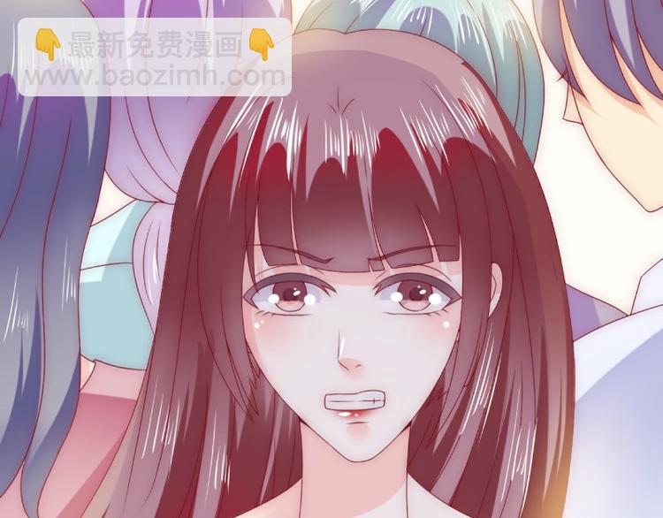 第91话 孟薇救舒晗！(1/2)-第91话