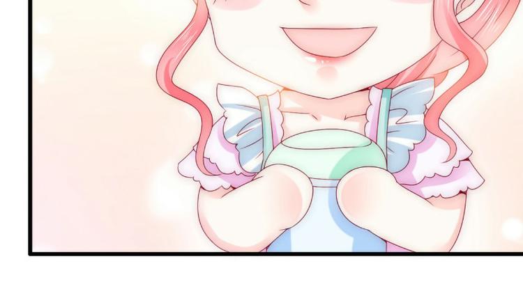 第93话 宝贝，帮我一个忙好吗(1/2)-第93话
