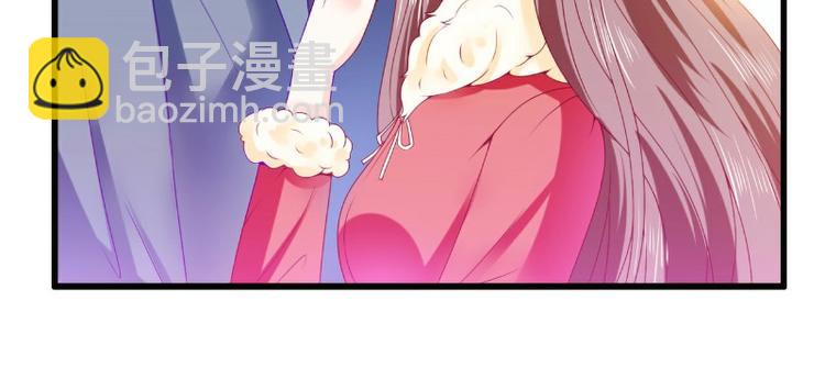 第95话 原来是堂兄假扮亦宸！(1/2)-第95话