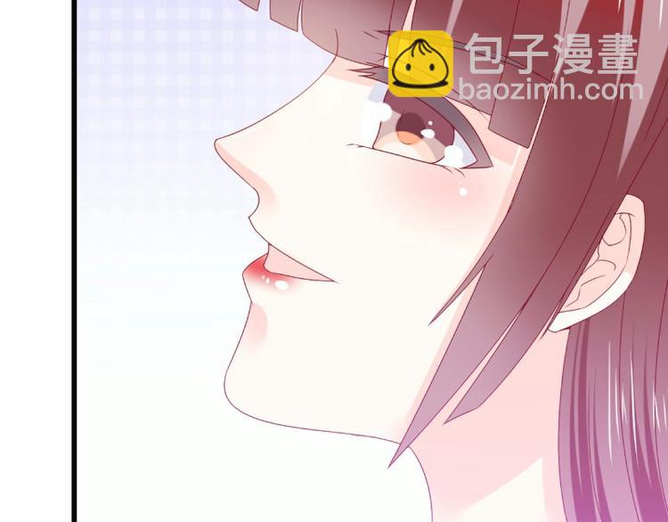 第95话 原来是堂兄假扮亦宸！(1/2)-第95话