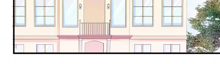 第95话 原来是堂兄假扮亦宸！(1/2)-第95话