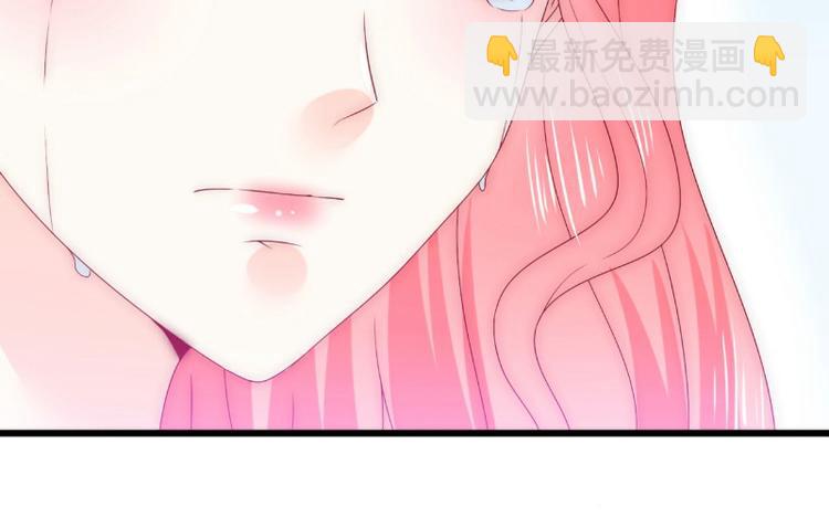 第95话 原来是堂兄假扮亦宸！(1/2)-第95话