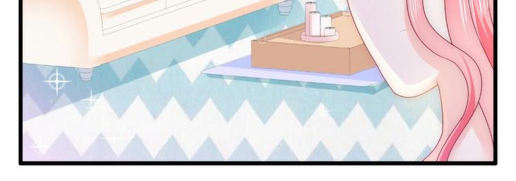第95话 原来是堂兄假扮亦宸！(1/2)-第95话