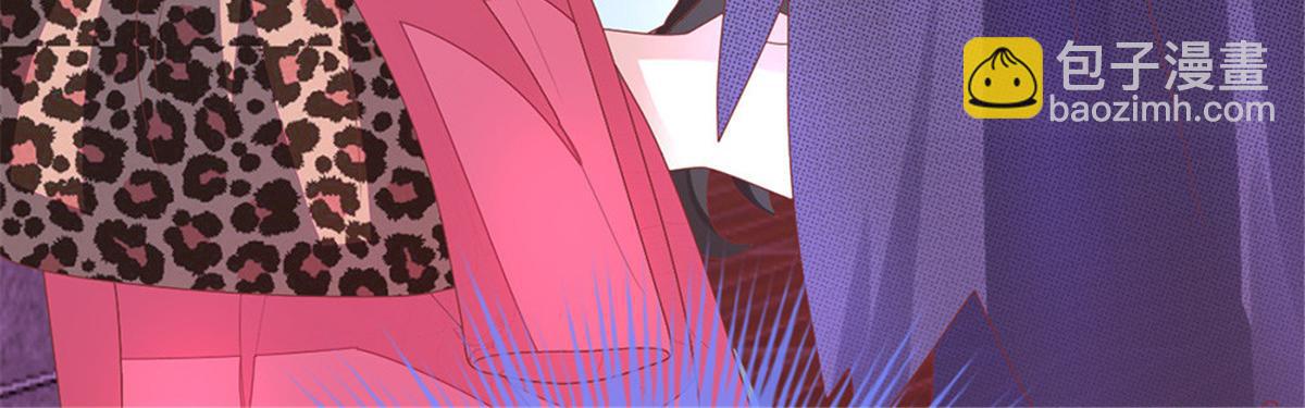 第1话 预告 前方高甜预警！(1/2)-第1话