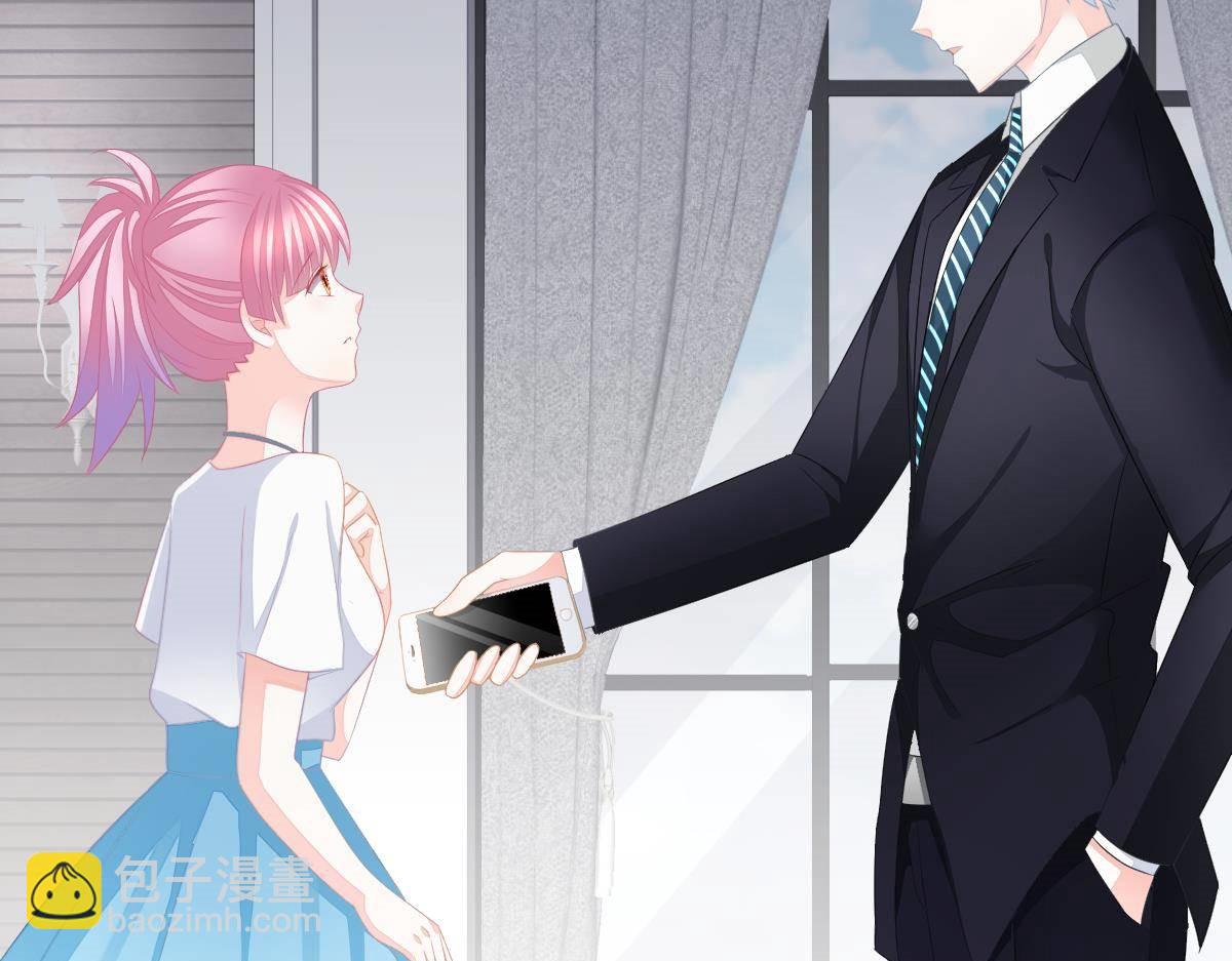 第15话 金主大人(1/4)-第15话
