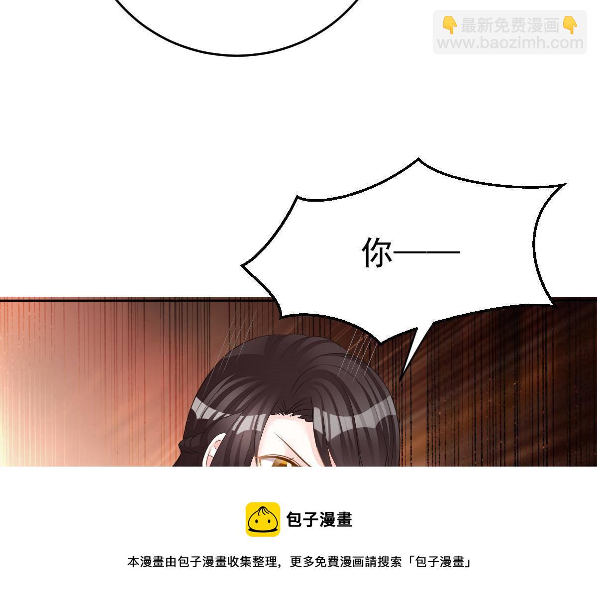 第17话 喜欢这种感觉(1/4)-第17话