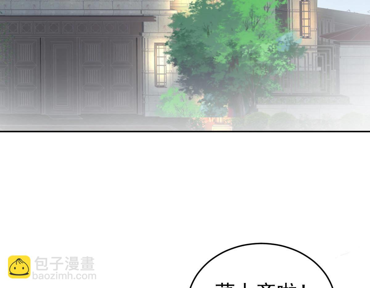 第19话 我是你的归宿(1/4)-第19话