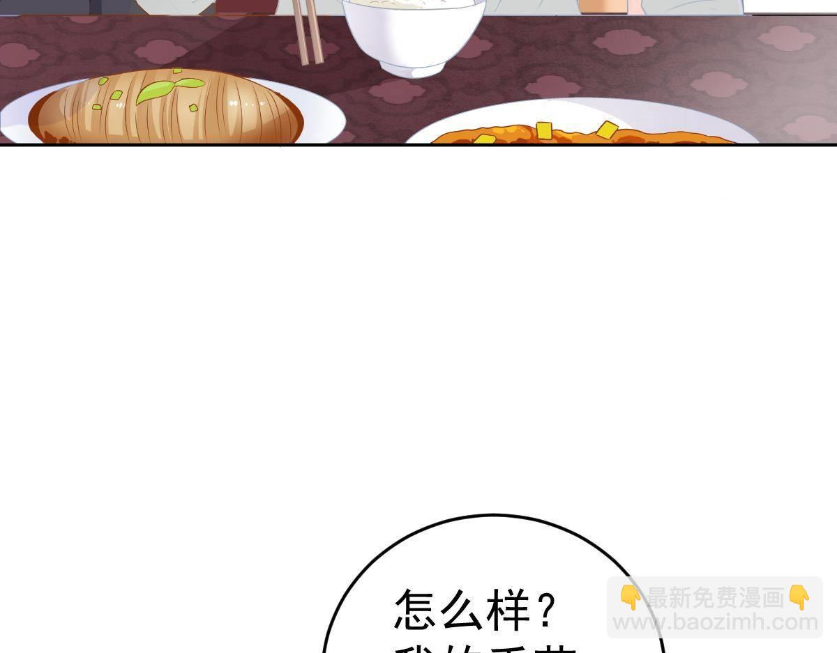 第19话 我是你的归宿(1/4)-第19话