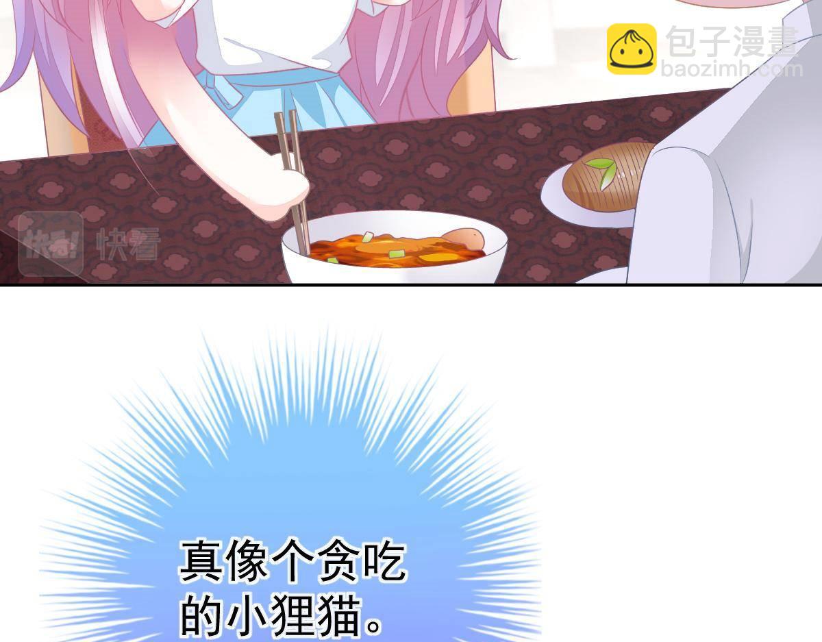 第19话 我是你的归宿(1/4)-第19话