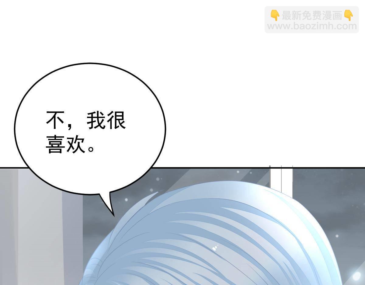 第19话 我是你的归宿(1/4)-第19话