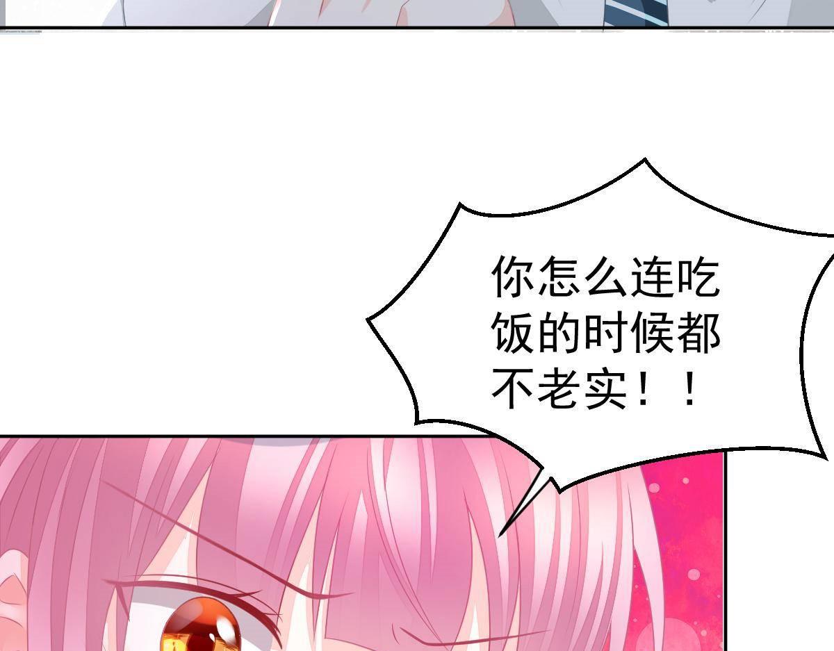 第19话 我是你的归宿(1/4)-第19话